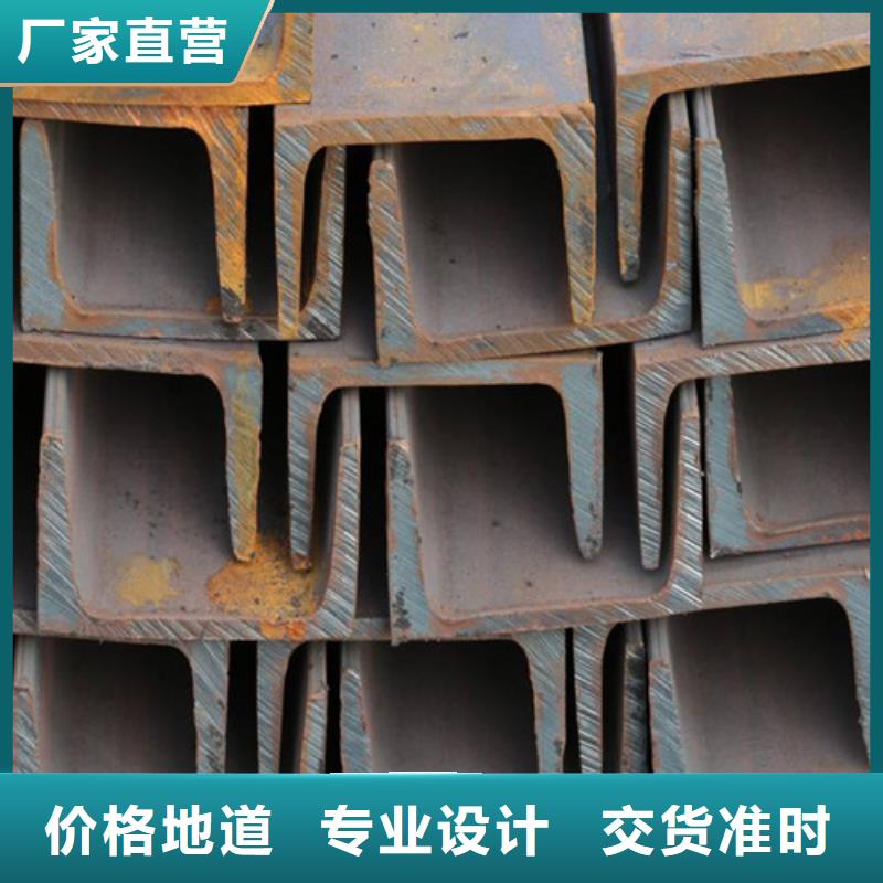 Q345B鍍鋅槽鋼價格優惠