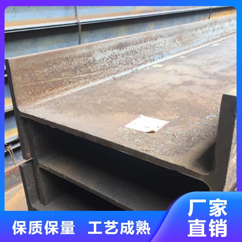 Q235C工字钢质量保证