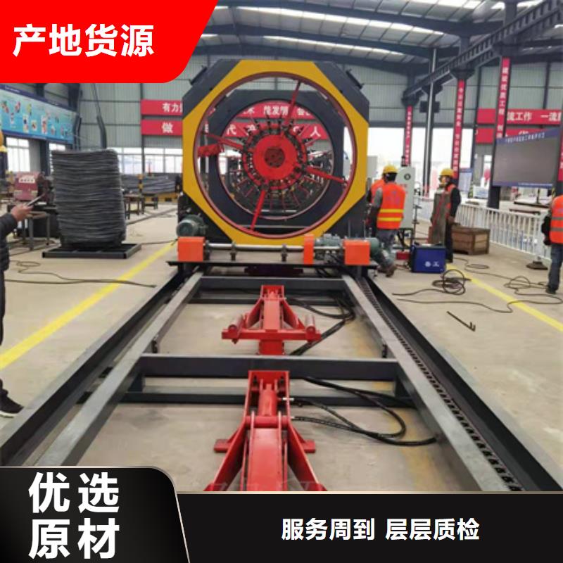 热帖：钢筋笼缠绕机环保