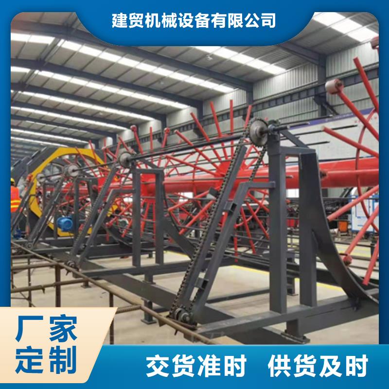 钢筋笼卷笼机规格齐全