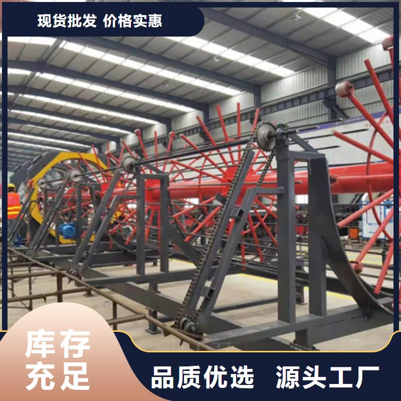 货源充足的数控钢筋笼盘丝机实力厂家
