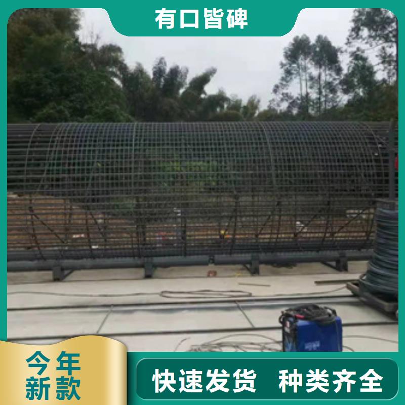 鋼筋籠繞絲機規格齊全纏繞機