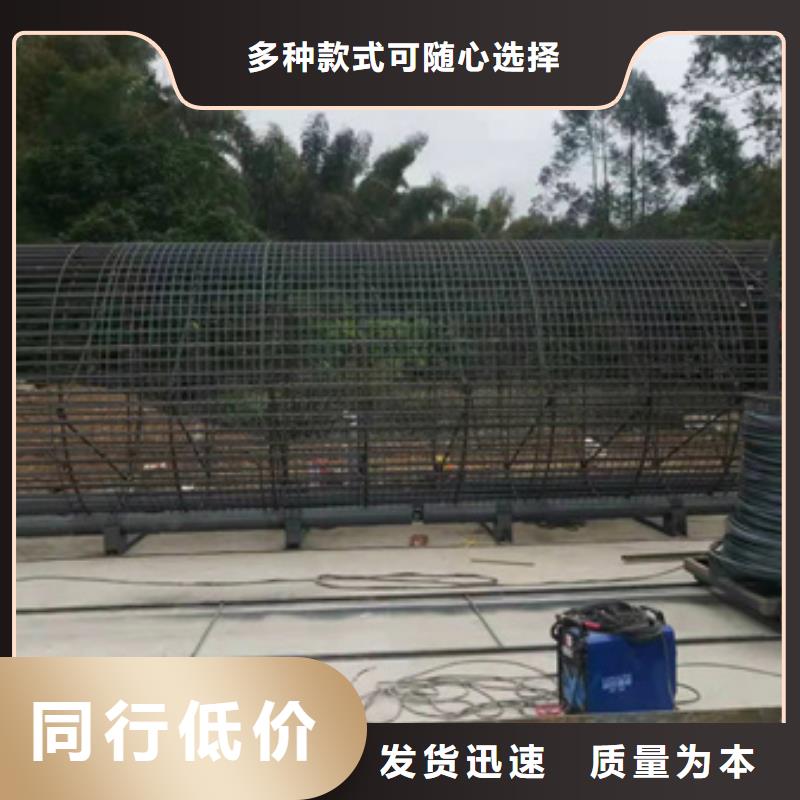 绕筋机钢筋弯曲中心多行业适用