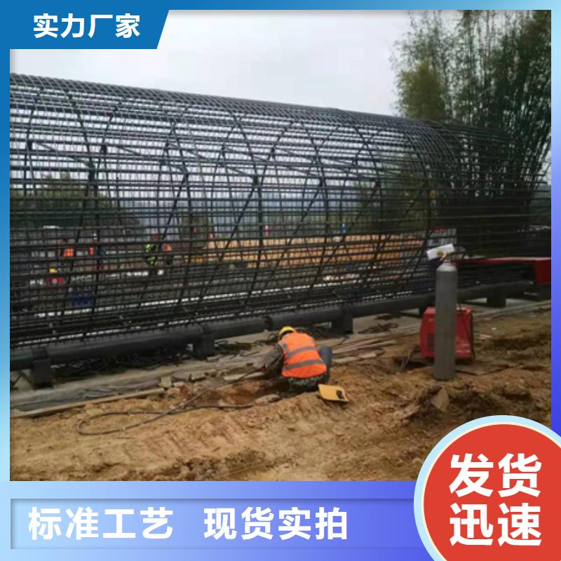 热帖：钢筋笼缠绕机环保