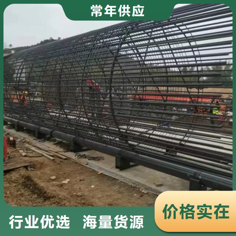 现货供应钢筋笼地滚机_诚信企业