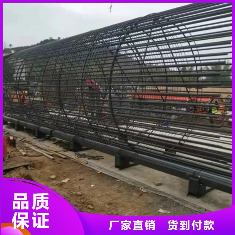 钢筋弯曲中心视频-广东省|肇庆|湛江|茂名|潮州|汕头钢筋弯曲中心-建贸