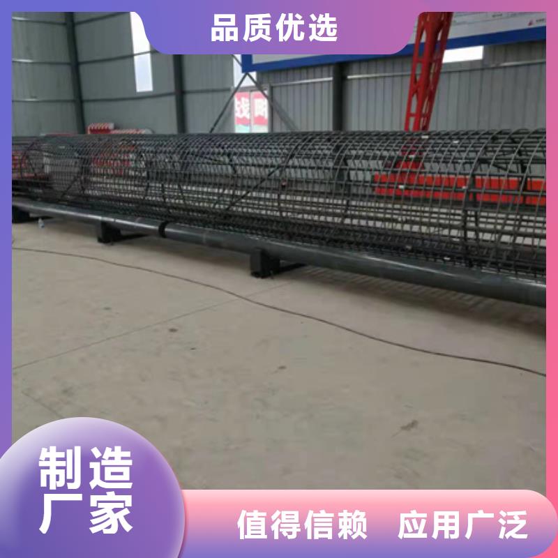 绕筋机五机头钢筋弯箍机出货快