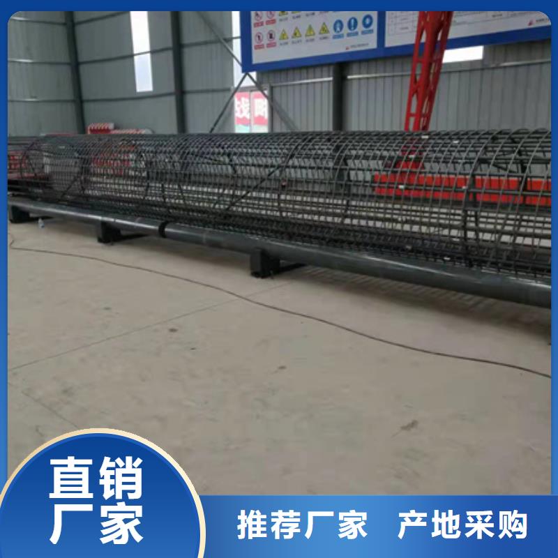 绕筋机【五机头钢筋弯箍机】品质优良