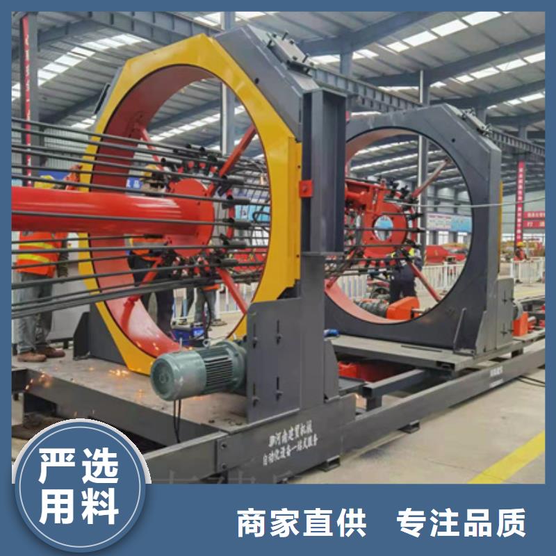 深入探讨：钢筋笼地滚机质量过硬