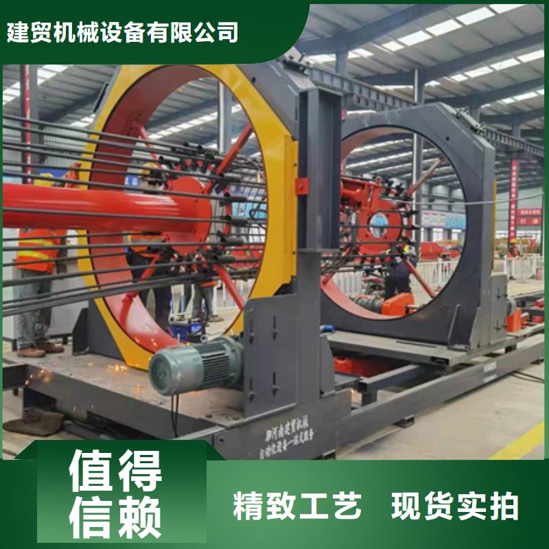 解读：钢筋笼滚笼机哪家便宜
