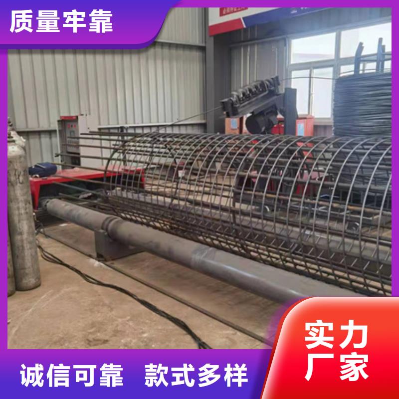 绕筋机,五机头钢筋弯箍机送货上门