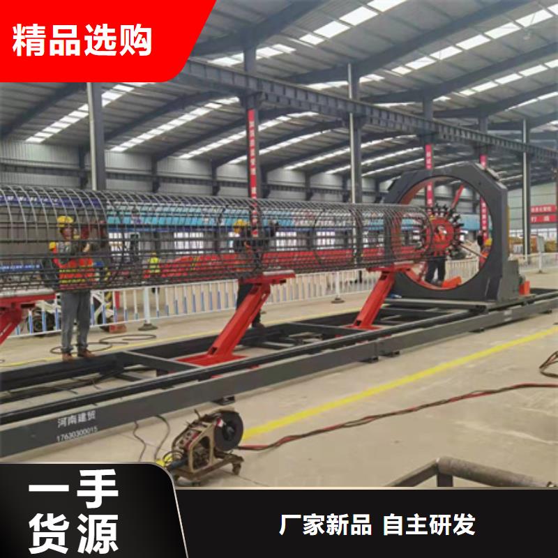 钢筋笼绕筋机价格咨询
