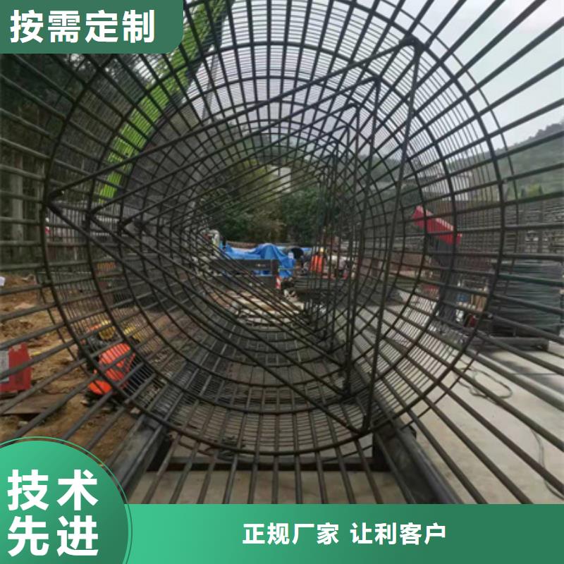 绕筋机【五机头钢筋弯箍机】品质优良