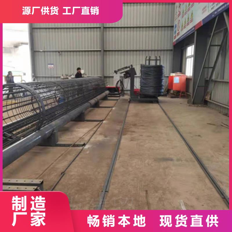 鋼筋籠地滾籠機(jī)如何調(diào)試河南建貿(mào)