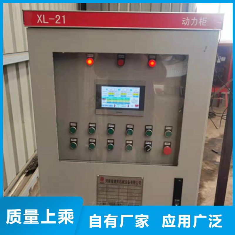 数控钢筋笼滚笼机报价滚地龙就