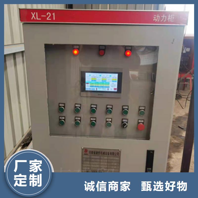 【繞筋機】鋼筋彎曲中心好產品不怕比