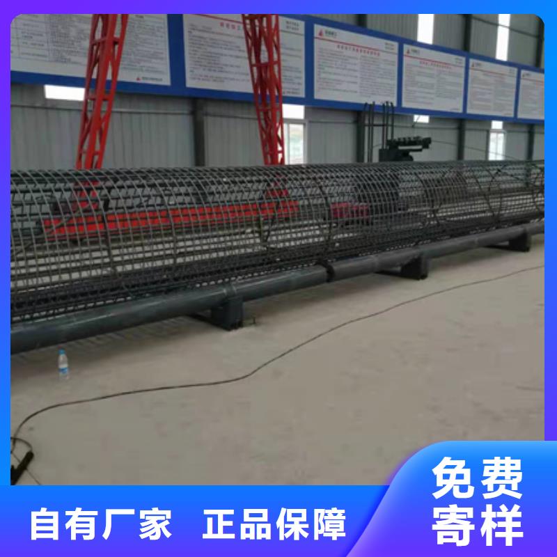 数控钢筋笼绕笼机正规工厂有保障