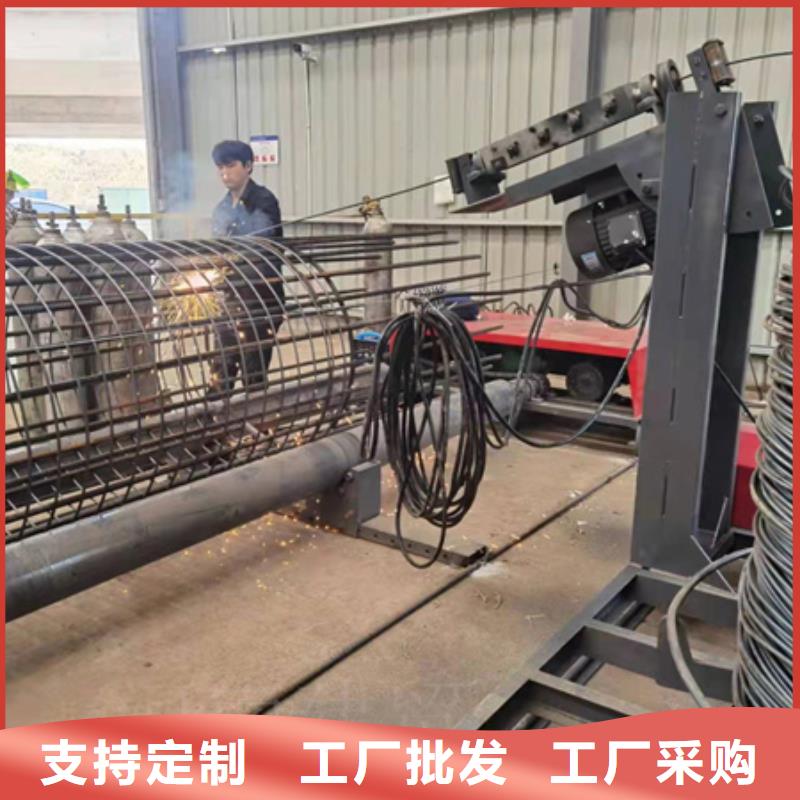價格低的數控鋼筋籠地滾機供貨商