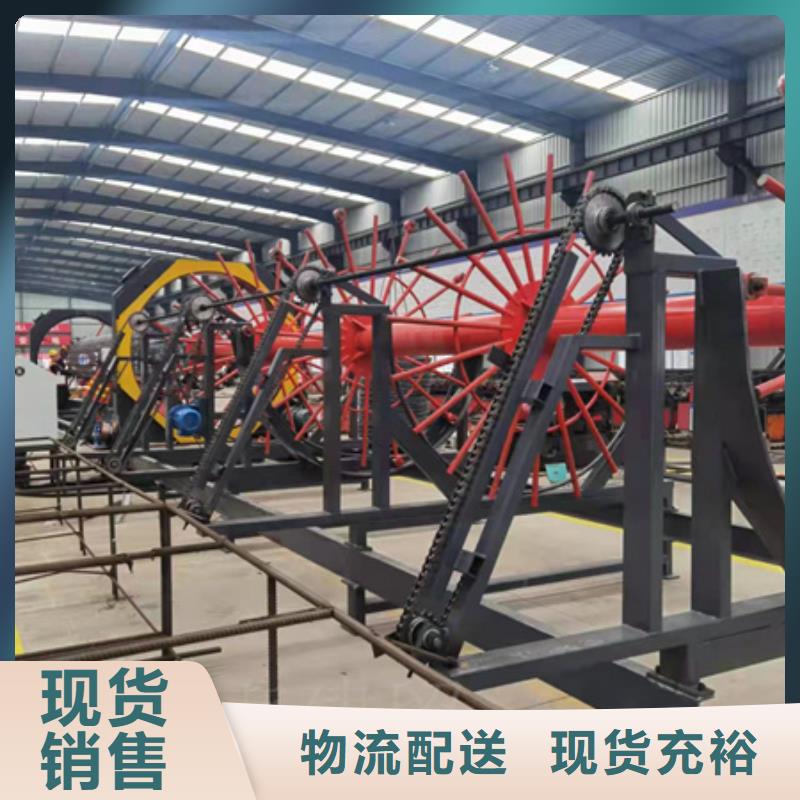 鋼筋籠滾籠機好評值得信賴