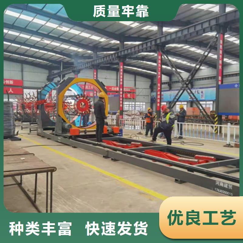 钢筋笼盘丝机厂家发货-缠筋机