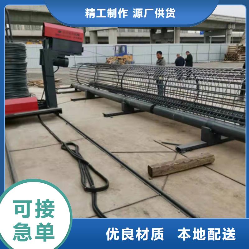 加长款钢筋笼成型机专业可靠