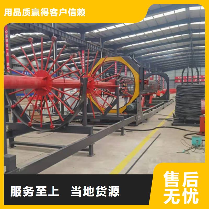 全自动钢筋笼滚焊机哪里有卖