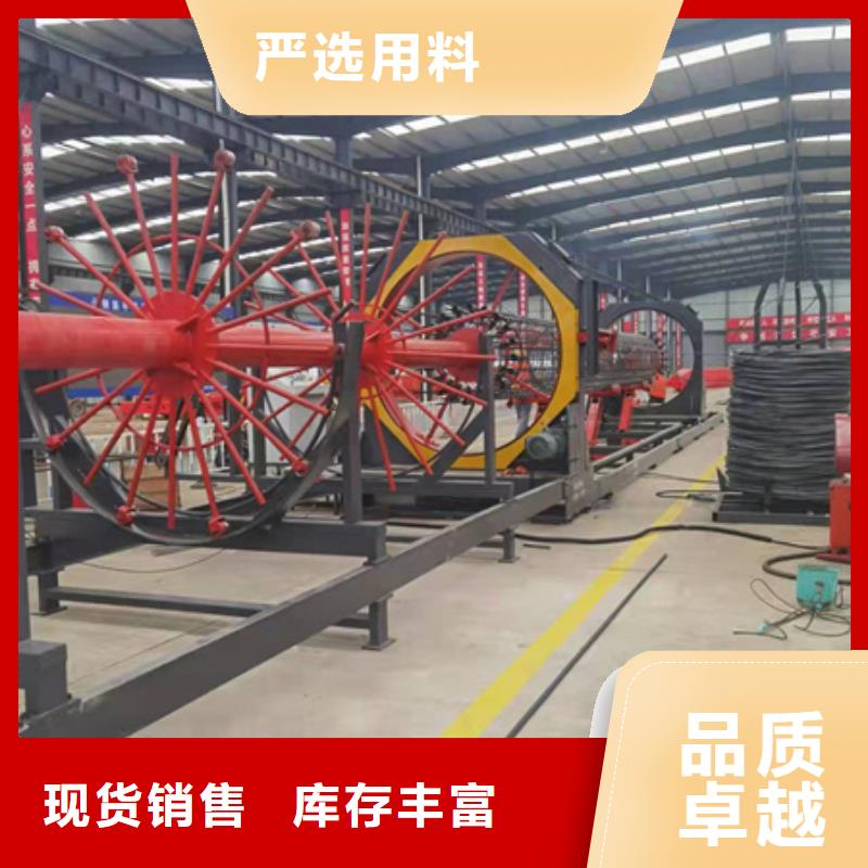 钢筋笼绕丝机怎么选信誉可靠