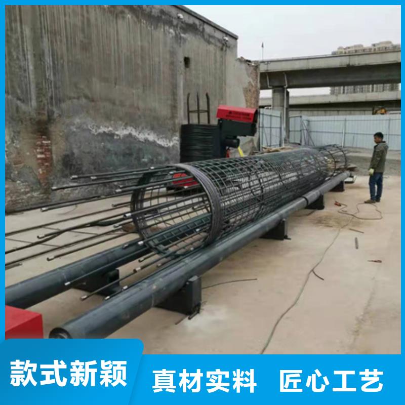 绕筋机【五机头钢筋弯箍机】品质优良
