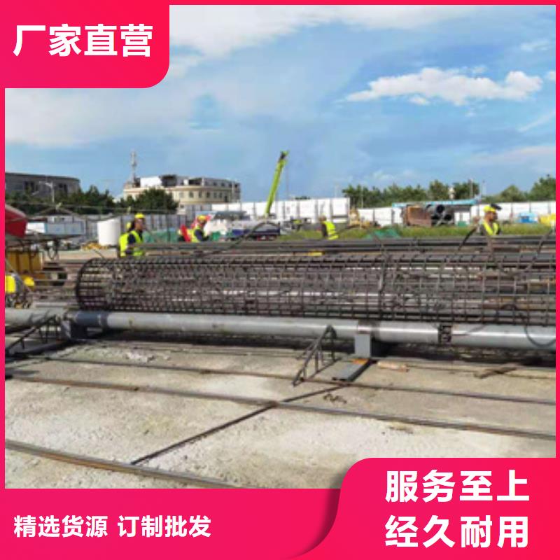 钢筋弯曲中心-视频-晋中市钢筋弯曲中心-山西省晋中市左权|祁县|忻州|阳泉|太原|运城|长治|临汾同城经销商
