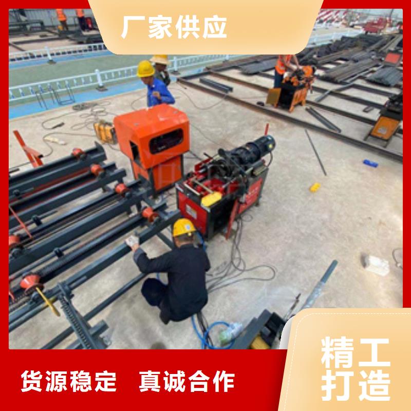 【钢筋棚】数控钢筋切割水锯【非凡体验】