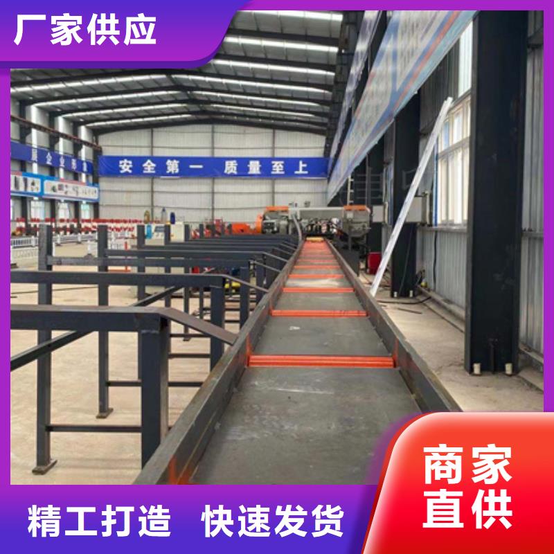 【锯床】钢筋弯曲中心超产品在细节-建贸机械设备(江苏省分公司)-企业旺旺