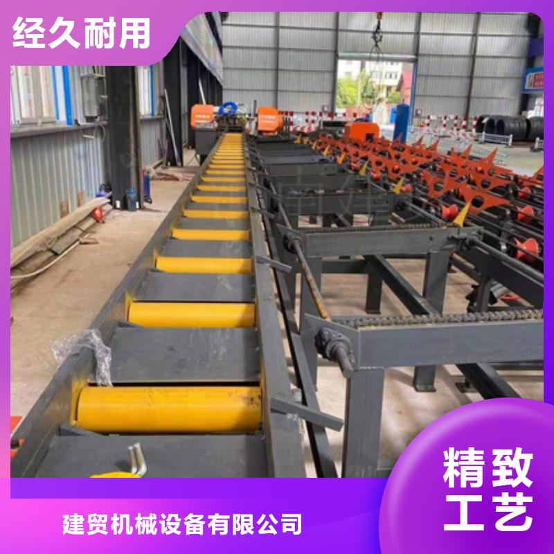 整捆鋼筋切割機切割
