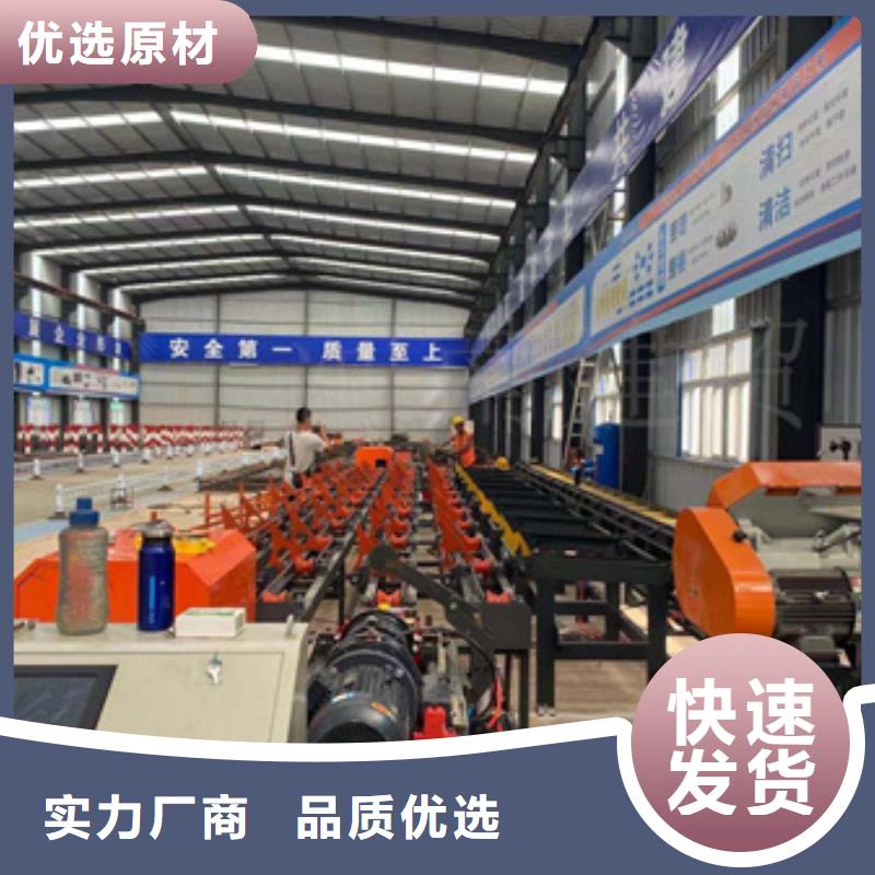 整捆切钢筋锯床合格才出厂
