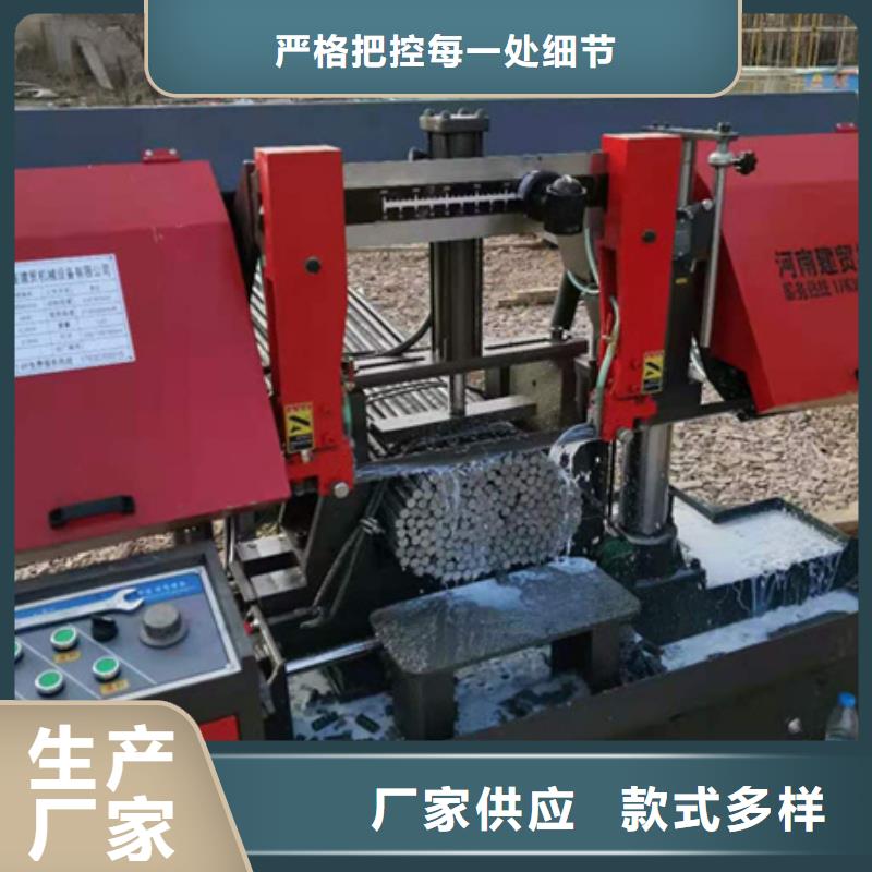 锯床_五机头钢筋弯箍机放心选购