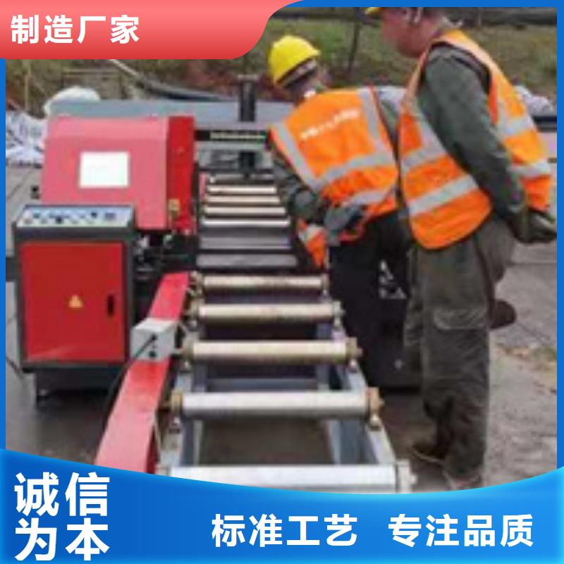 4240型鋸床-來(lái)電咨詢(xún)