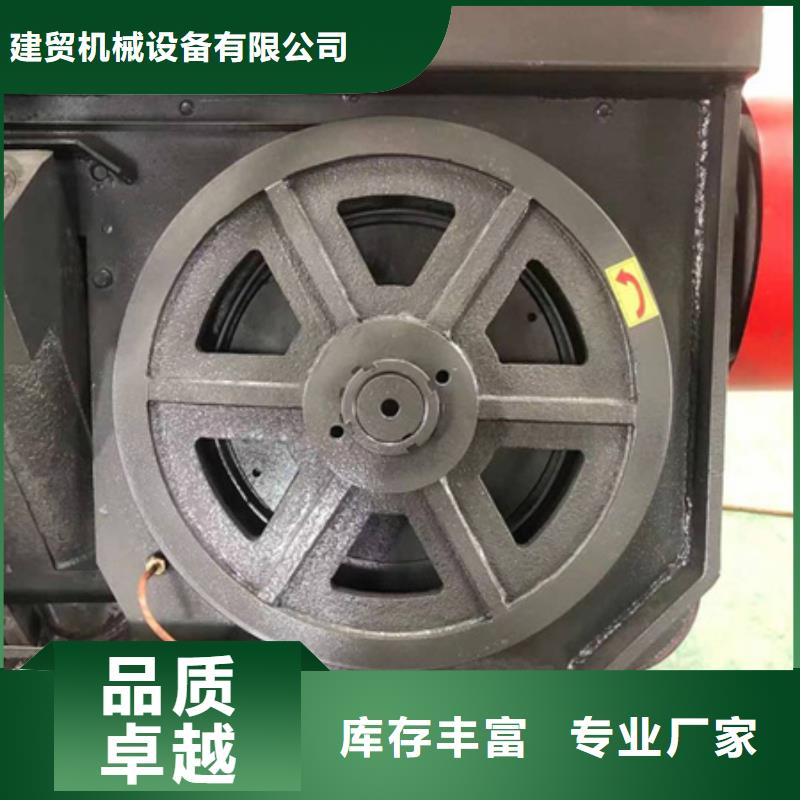 液压钢丝绳锁紧锯床期待与您合作
