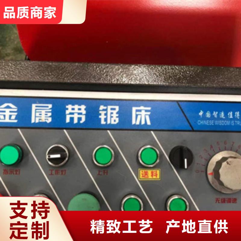 4240型鋸床-來(lái)電咨詢(xún)