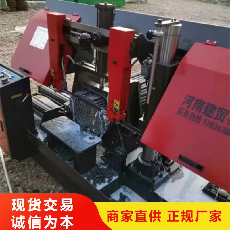 金属带锯床实体厂家-放心选购