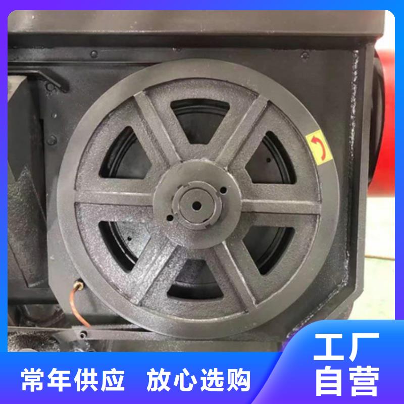 【锯床】_钢筋滚丝机甄选好物|华池|西峰|酒泉|临夏|定西|陇南|甘南|张掖|武威qy55.com
