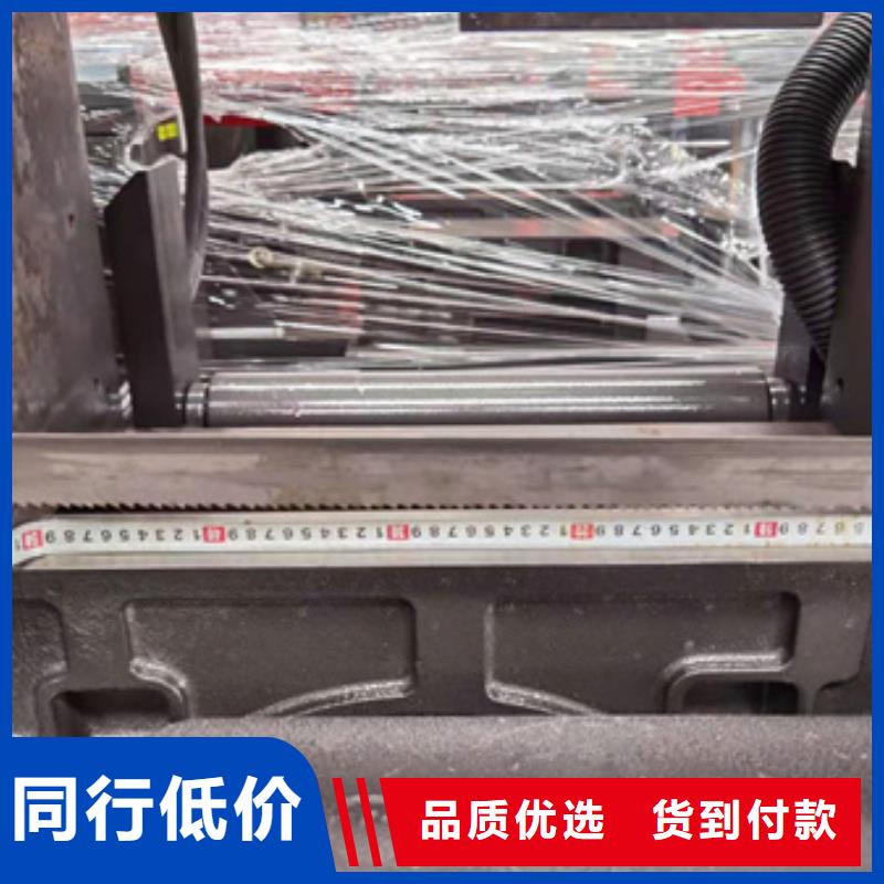 #龍門式鋸床#可定制