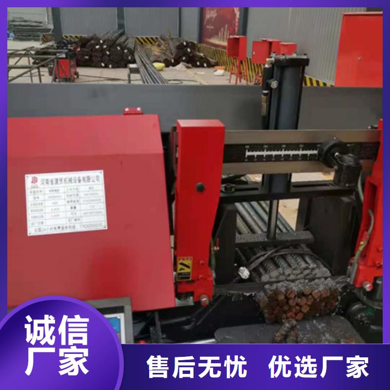 锯床钢筋锯床产品优良