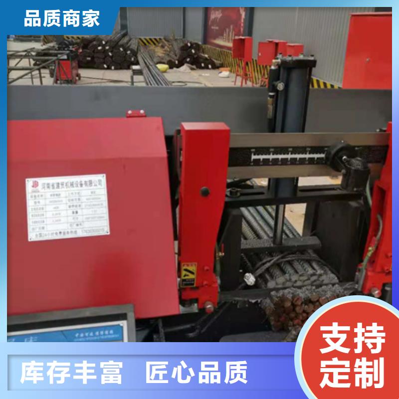 型材切割锯床供货及时