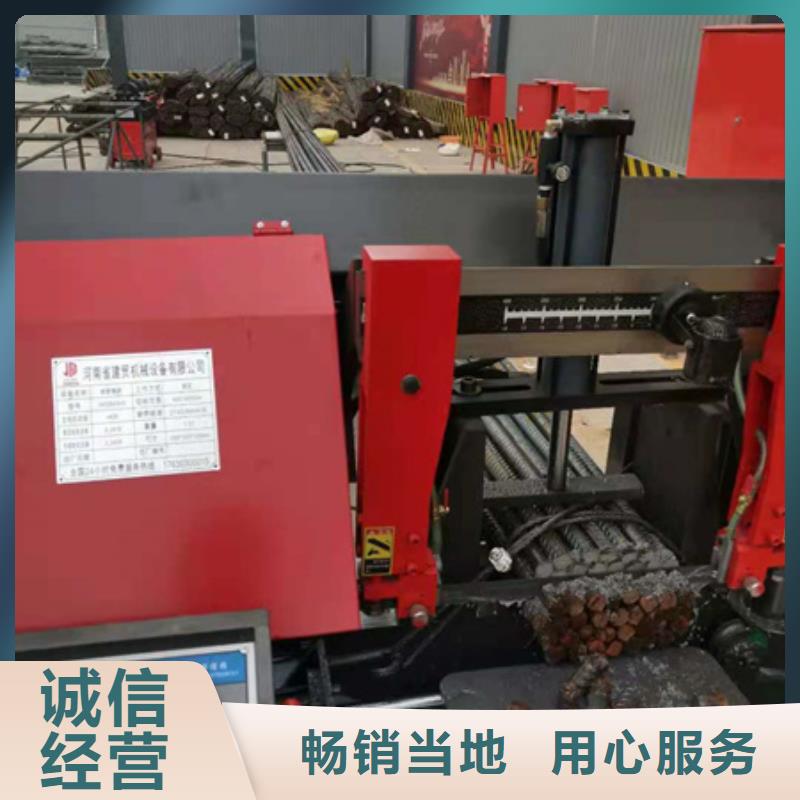 4240型鋸床-來(lái)電咨詢