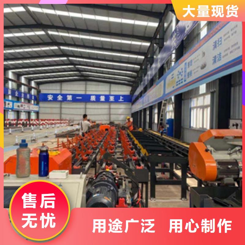 【锯床】钢筋弯曲中心超产品在细节-建贸机械设备(江苏省分公司)-企业旺旺