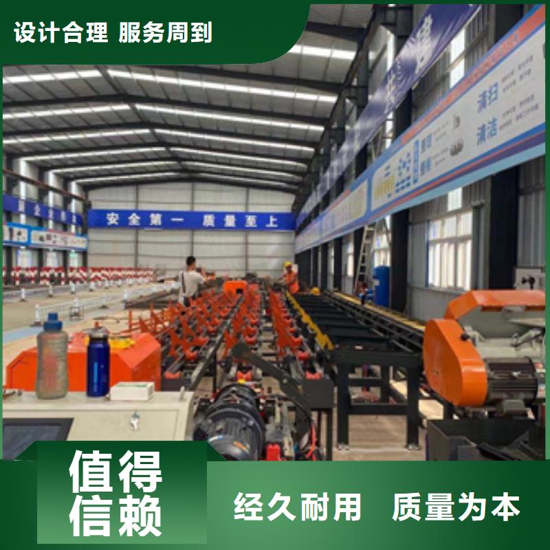 锯床钢筋笼滚笼机大库存无缺货危机