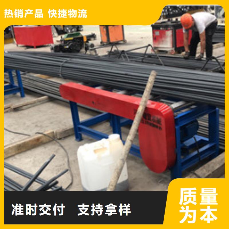 源头厂家量大价优【锯床】钢筋弯曲中心超产品在细节