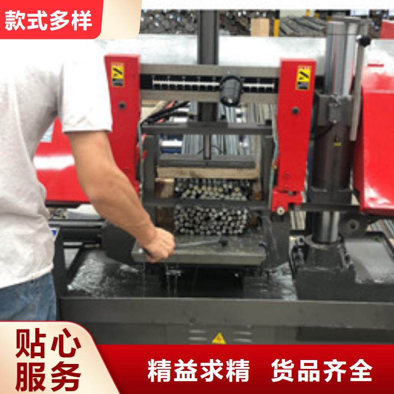 GB4240钢筋锯床-薄利多销