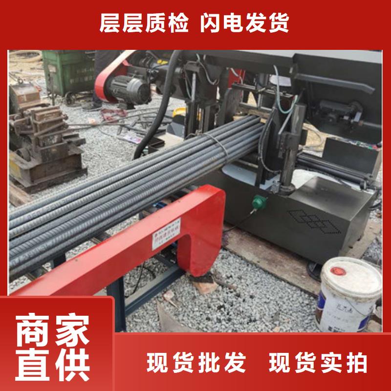 锯床钢筋滚丝机拒绝差价