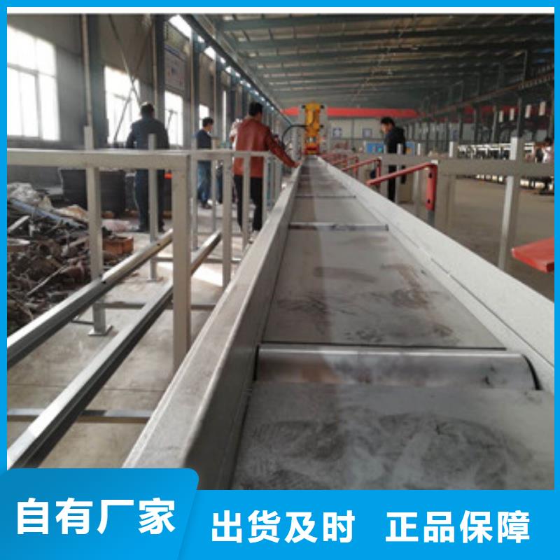 【信譽(yù)保證】鋼筋鋸切機(jī)【解讀】