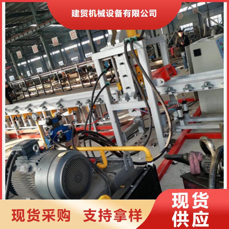 整捆钢筋切断机正规厂家生产